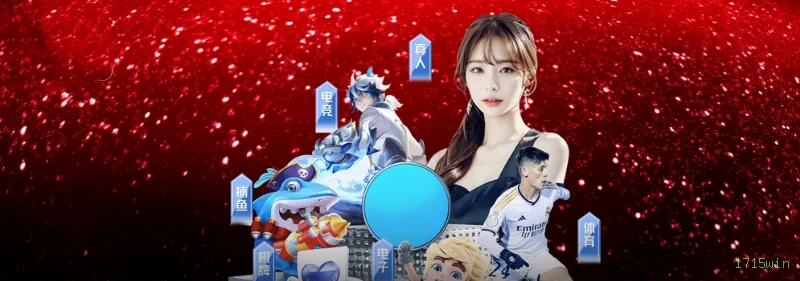 Cassino ao vivo da 1715win com dealers reais